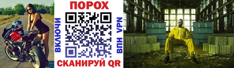 АМФ Premium  Свободный 