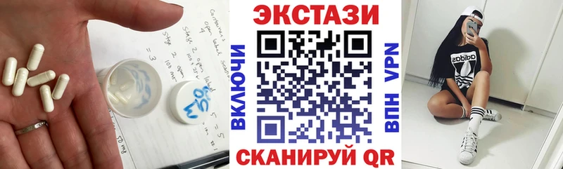 Экстази бентли  наркота  Свободный 