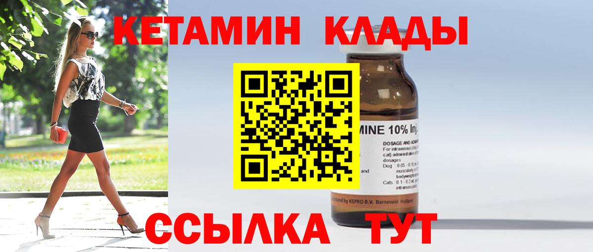 Меф Свободный