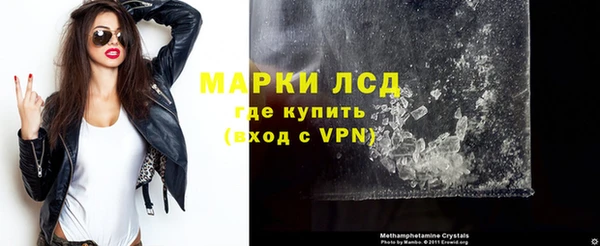 дмт Заволжье