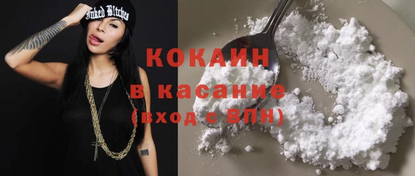 дмт Заволжье