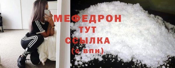 дмт Заволжск