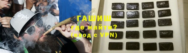 дурь Зерноград