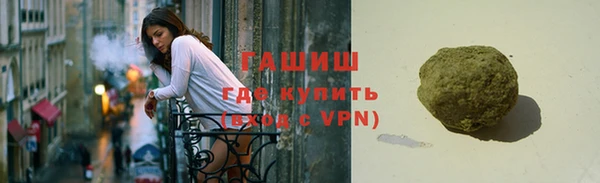 дмт Заволжск