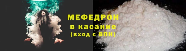 дурь Зерноград
