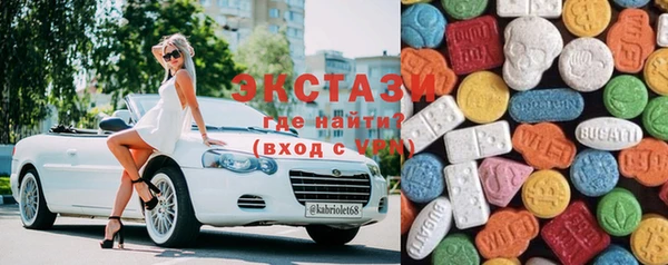 дурь Зерноград