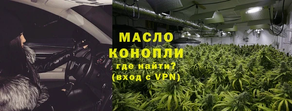 дурь Зерноград