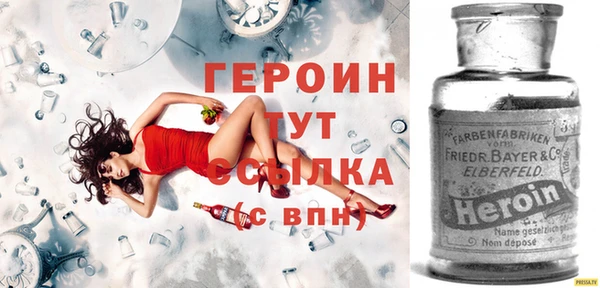 дмт Заволжье