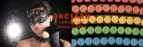 дурь Зерноград