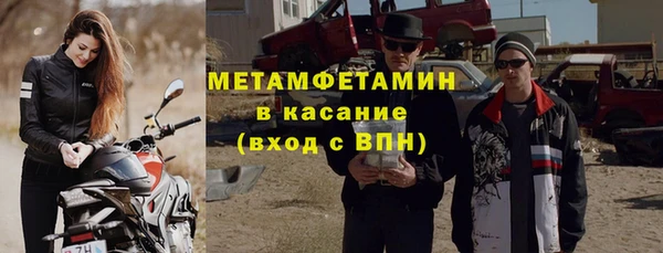 дмт Заволжье
