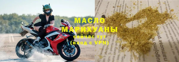 jwh Мамадыш