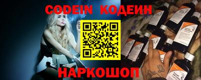 кокаин колумбия Моздок