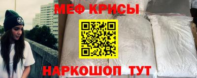 индика Можга