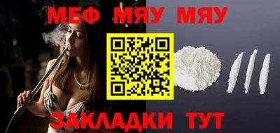 индика Можга