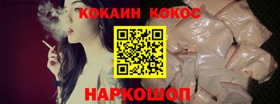 индика Можга