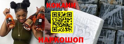 твердый Можайск