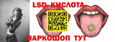 кокаин колумбия Моздок