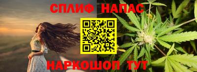 кокаин колумбия Моздок