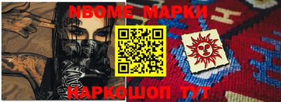 кокаин колумбия Моздок