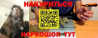 кокаин колумбия Моздок