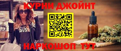 кокаин колумбия Моздок