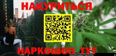кокаин колумбия Моздок
