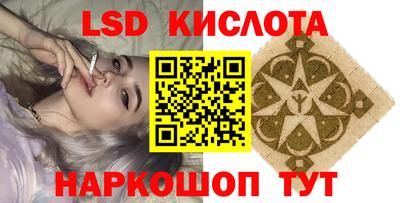 кокаин колумбия Моздок