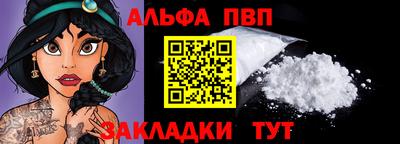 твердый Можайск