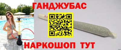 твердый Можайск