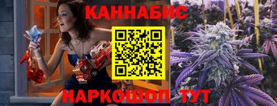твердый Можайск