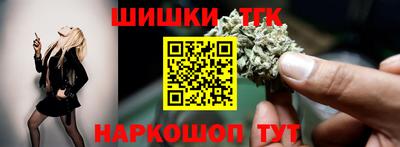 ПСИЛОЦИБИНОВЫЕ ГРИБЫ Нальчик