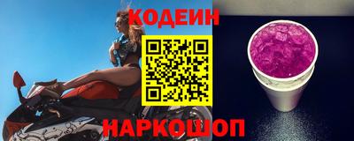 кокаин колумбия Моздок