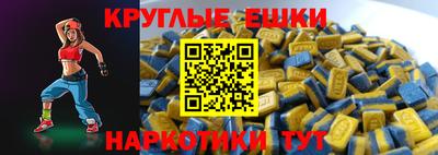 твердый Можайск