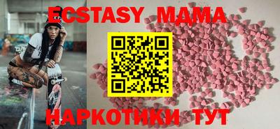 кокаин колумбия Моздок