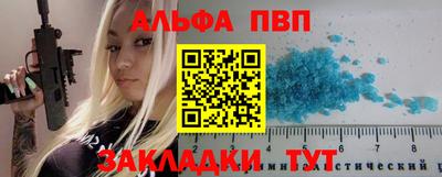кокаин колумбия Моздок