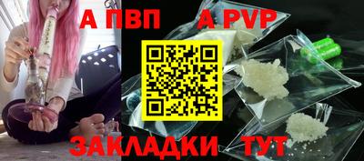 твердый Можайск