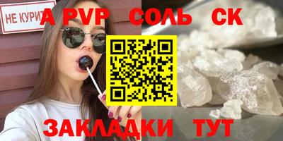 твердый Можайск