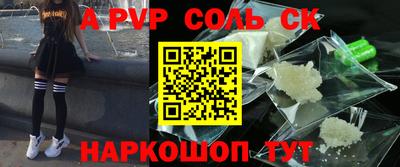 твердый Можайск