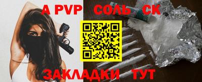 кокаин колумбия Моздок