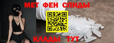 твердый Можайск