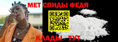 индика Можга