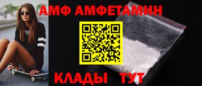 кокаин колумбия Моздок