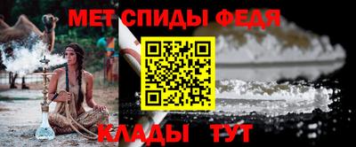 кокаин колумбия Моздок