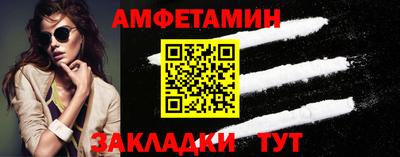 кокаин колумбия Моздок