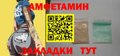 твердый Можайск
