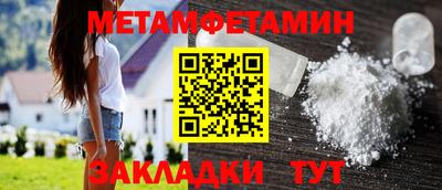 твердый Можайск
