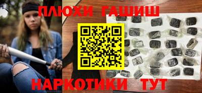 твердый Можайск