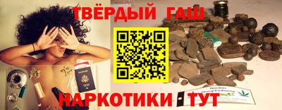 кокаин колумбия Моздок