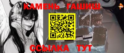 кокаин колумбия Моздок