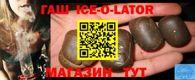 кокаин колумбия Моздок